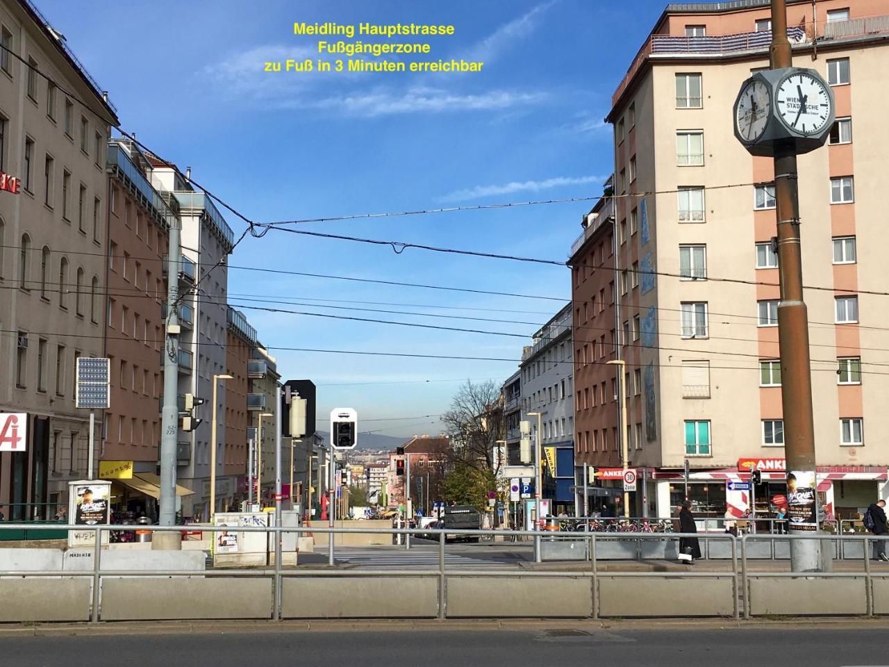 Apartment Philadelphia فيينا المظهر الخارجي الصورة